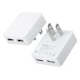 thumbnail image 1 of Cargador de pared USB Nekmit de doble puerto, ultrafino y plano, paquete de 2, 1 of 7