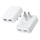 thumbnail image 1 of Cargador de pared USB Nekmit de doble puerto, ultrafino y plano, paquete de 2, 1 of 7