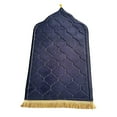 thumbnail image 1 of Tapis de Prière Portable Couverture de Collection pour Café Extérieur Bar Chambre Fête des Pères Bleu, 1 of 8