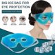 thumbnail image 2 of Cooling Ice Eye Mask Relieve Eye Fatigue Eliminate Dark Circles Sleep Eye Care, 2 of 5