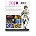 thumbnail image 3 of JoJo's Bizarre Adventure: Golden Wind Part 1 Limited Edition(BD) [Blu-ray], 3 of 3
