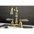 thumbnail image 2 of Kingston Brass KB1492WLL 4" Centerset Bar Faucet, Polished Brass, 2 of 4