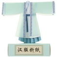 thumbnail image 2 of DIY Origami Paper Children Crafts Making Origami Paper Chinese Style Clothes Origami Paper, 2 of 8