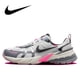 thumbnail image 3 of Zapatillas Nike V2K Run de malla transpirables para hombre y mujer, informales, para correr, con amortiguación ligera y masaje, para caminar al aire libre., 3 of 5