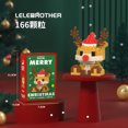 thumbnail image 5 of Regalos de Navidad, serie de microbloques de construcción, rompecabezas de renos de Papá Noel, ensamblaje de ladrillos, decoración de mesa, juguetes para niños, 5 of 5
