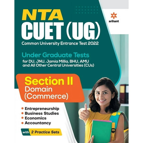 NTA CUET UG 2022 Section 2 Domain Commerce, (Paperback)