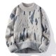 thumbnail image 2 of Suéter de cuello alto medio de otoño e invierno de entrega de una pieza, suéter grueso para hombre, suéter de moda para hombre, 2 of 5