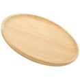 thumbnail image 2 of Beige Wood Dessert Tray for Home with Smooth Surface and Design 12.5 inches, 2 of 4