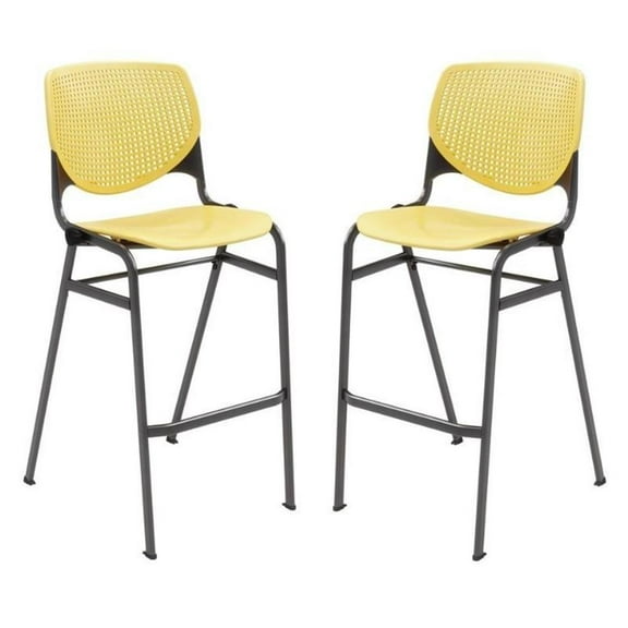 Home Square Stack Steel Frame Barstool in Yellow - Set of 2