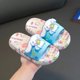 thumbnail image 1 of Sanrio-Zapatillas de playa de Hello Kitty para niños y niñas, zapatos de verano de Cinnamonll para el hogar, Cosplay, zapatillas de interior con melodía, 1 of 4