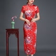 thumbnail image 4 of Chinese Style Long Dress: Qipao Short-sleeved in Slim Fit and Long Weaved, 4 of 6