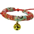 thumbnail image 1 of Dog Collar,Adjustable Dog Cat Collar Adjustable Dog Collar Cat Collar Performance Driven, 1 of 2
