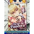 thumbnail image 2 of Desire Pandora: Desire Pandora Vol. 1 (Series #1) (Paperback), 2 of 3
