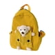 thumbnail image 4 of Mochila para niños, impermeable, práctica, moderna, informal, portátil, de nailon Amarillo, 4 of 9