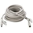 thumbnail image 3 of Ethernet CCTV Cable, 1 X RJ-45 - Male / 2.1x5.5mm Power Female Suited For 10Mbps/100Mbps , CCTV Cable, For Office NVR System, 3 of 8