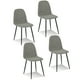 thumbnail image 1 of Juego de 4 Sillas de Comedor HOMEMAKE FURNITURE Gris Asiento de Felpa Tubo de Metal Escandinavo Minimalista, 1 of 6