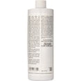 thumbnail image 2 of Seachem Liquid Amguard Aquarium  Ammonia Remover Treatment, 500mL for Fish Tanks, 2 of 5