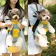thumbnail image 2 of Bolsa para mascotas, bolsa para perros, mochila de viaje portátil, mochila de malla para gatos, mochila de cuatro patas, 2 of 5