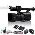 thumbnail image 1 of Panasonic AG-UX90 4K/HD Professional Camcorder Basic Bundle, 1 of 5