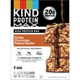 thumbnail image 4 of KIND, Gluten Free, Protein MAX, Crispy Chocolate Peanut Butter Protein Bars, 4 Count Box, 4 of 6