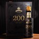 thumbnail image 3 of Pack de 4 Bitter Angostura Edic. Limitada 200 años 200 ml, 3 of 3