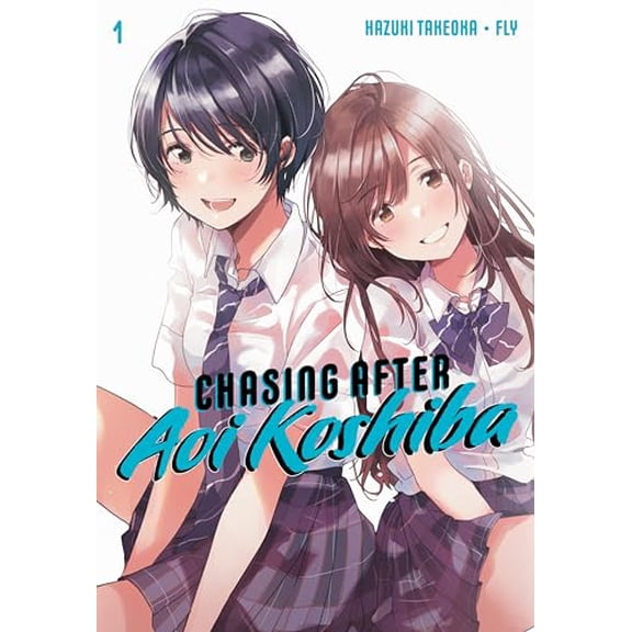 Pre-Owned Chasing After Aoi Koshiba 1, 9781646511860, 1646511867, Paperback,