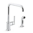 thumbnail image 5 of Kohler K-7508 Purist 1.5 GPM Widespread Kitchen Faucet - Nickel, 5 of 5