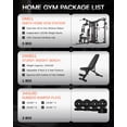 thumbnail image 2 of Dual-Station Smith Machine Home Gym, 140LB Weight Stack with LAT Pull-Down & Leg Press, All-in-One Workout Station for Couples & Family Strength Training, 2 of 9