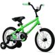 thumbnail image 1 of BWKJ Pluto Bicicleta para niños con Ruedas de Entrenamiento para Bicicletas de 12 14 16 18 Pulgadas, Soporte para Bicicleta de 18 Pulgadas, Bicicletas para niños de 2 a 9 años y niñas BWKJ Ciclismo, 1 of 3