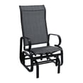 thumbnail image 1 of Dura chaise a billes simple Lotus, 1 of 2