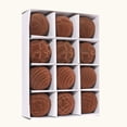 thumbnail image 2 of Juego de 12 bolas de Navidad de terciopelo para árbol de Navidad, 2,36 pulgadas, irrompibles, flocadas, para colgar con 4 estilos para decoración de fiestas, bodas y vacaciones (café), 2 of 8
