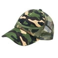 thumbnail image 1 of Sombrero de terre de malla unisex, transpirable, seco rápidamente, gorra de béisbol, gorra de senderismo S3, 1 of 5