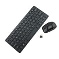 thumbnail image 1 of Ensemble Clavier Souris Alimenté par Piles Clavier Souris Ensemble Clavier Souris USB Clavier Souris Sans Fil kit Clavier Souris 2,4G mini Clavier Souris Ensemble, 1 of 6