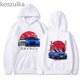 thumbnail image 1 of Sudadera con capucha de Anime Initial D Rising Jdm Drift Red Car para hombre, sudaderas de lana de moda, Tops de manga larga, ropa de calle Harajuku, 1 of 4