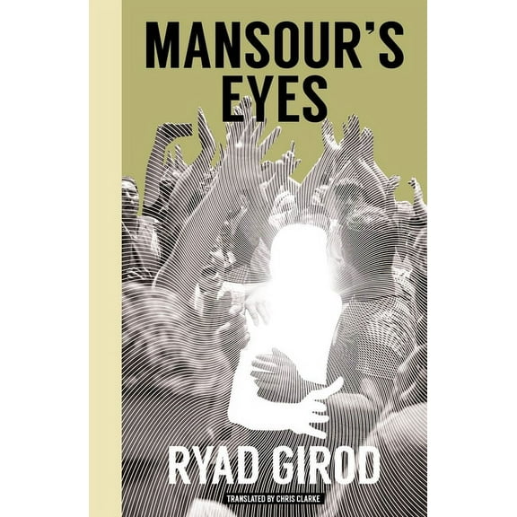 Mansour's Eyes, (Paperback)