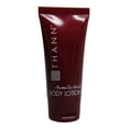 thumbnail image 2 of Thann Aromatic Wood Body Lotion lot of 6 Each 0.75oz Bottles. Total of 4.5oz, 2 of 2