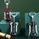 thumbnail image 4 of Zinc Alloy Wing Corkscrew Wine Er, Multifunctional Wine Bottle Er For Corkbeer Cap, 4 of 4