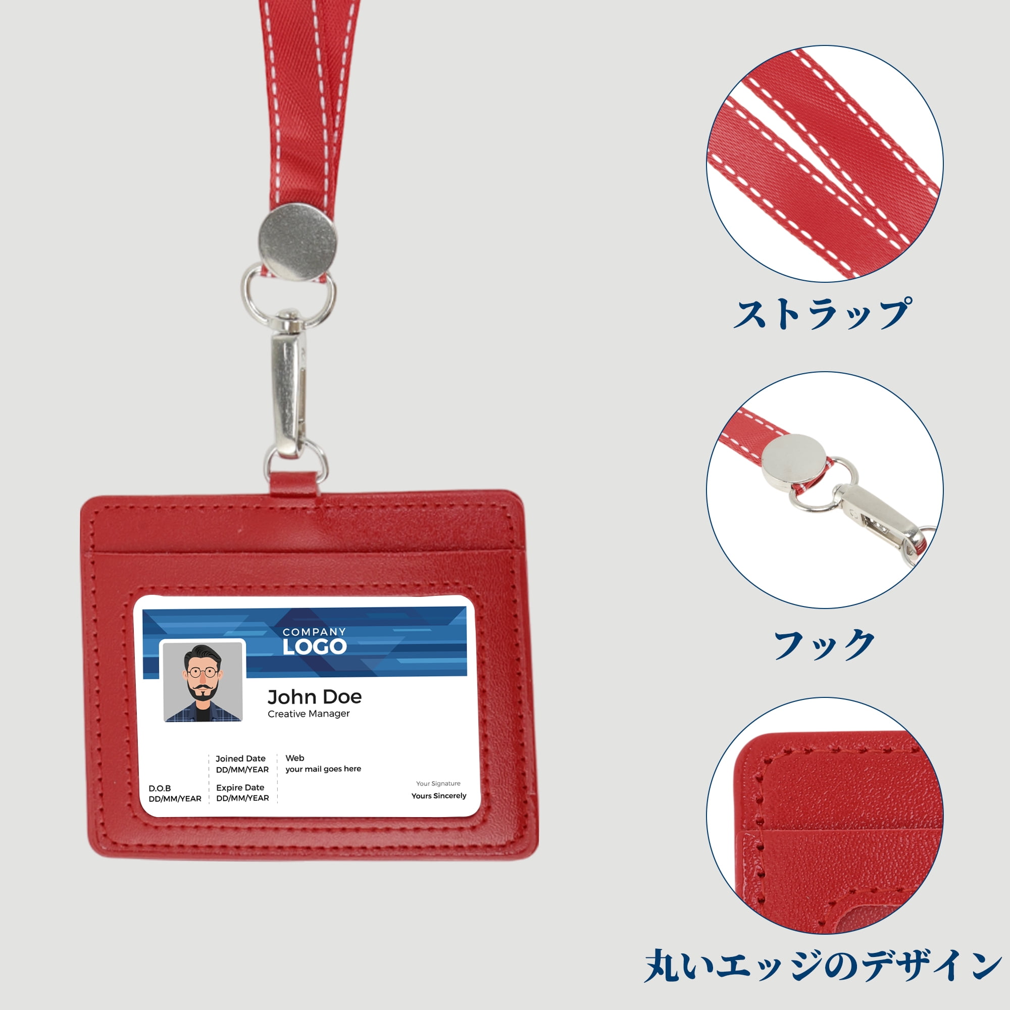 Unique Bargains Lanyards for ID Badges Card Holder with Strap Durable for Work IDs Red