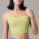 thumbnail image 5 of Mujeres de color sólido cuatro filas ajustable inalámbrico sujetador doble hombro a prueba de golpes yoga deportivo sujetador para el entrenamiento diario, 5 of 6