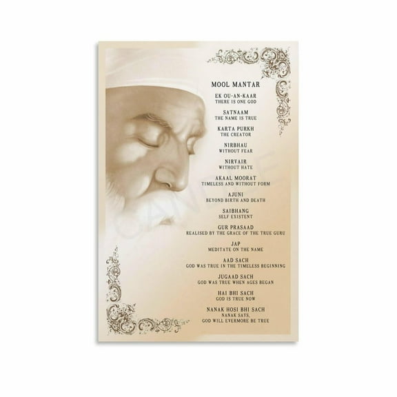 Mool Mantar Sikh Scripture Poetry Art Poster (7) Canvas Painting Posters And Prints Wall Art for Living Room Bedroom Decor