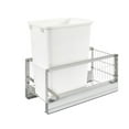 thumbnail image 1 of Rev-A-Shelf Single Pullout 35 qt. Kitchen Trash Can with Soft-Close, 5349-15DM-1, 1 of 9