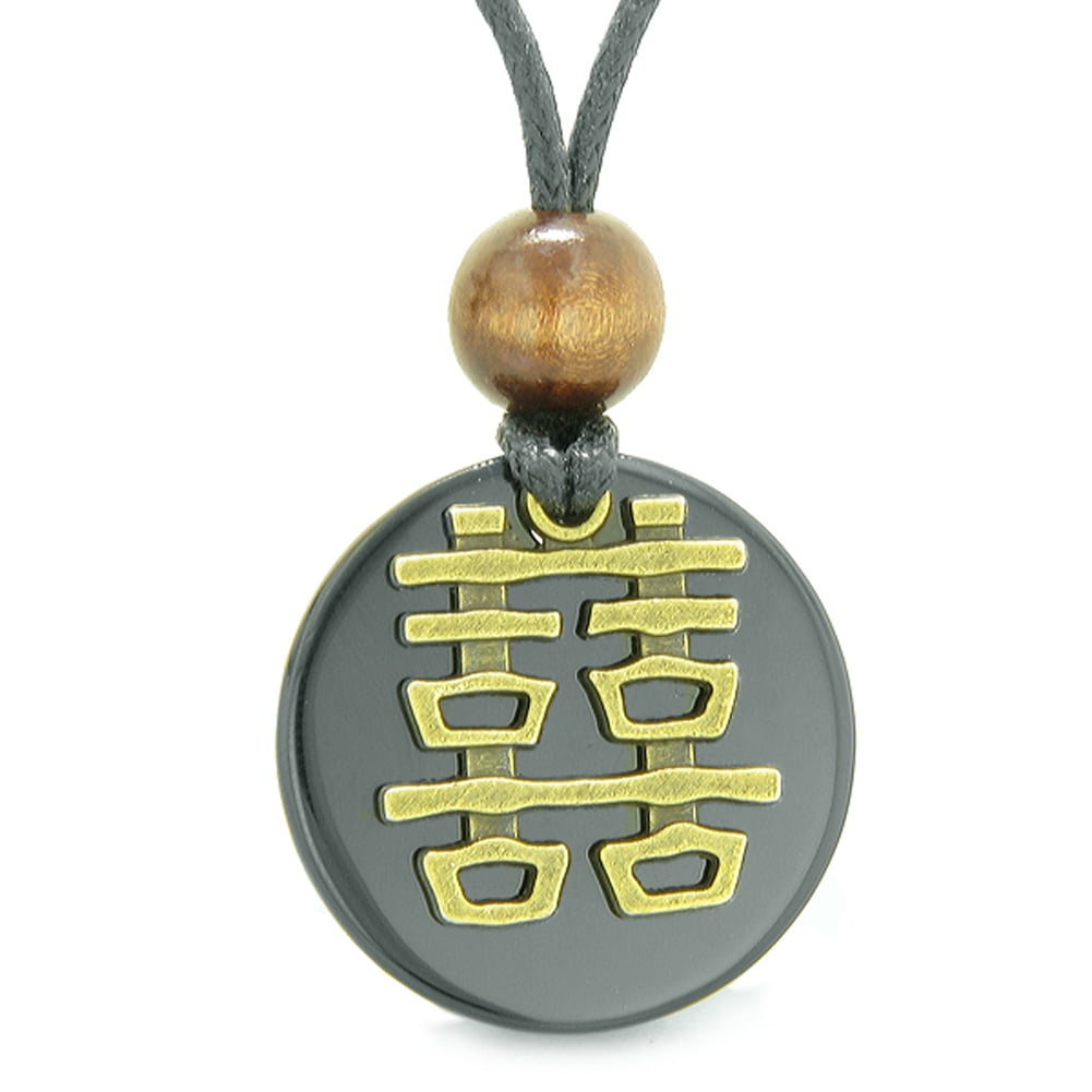 Double Happiness Feng Shui Amulet Fortune Magic Powers Black Agate Tag Pendant Necklace