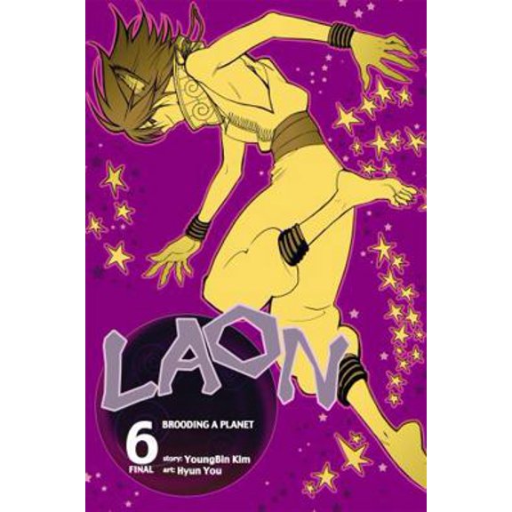 Pre-Owned Laon, Vol. 6 (Paperback) 031613211X 9780316132114