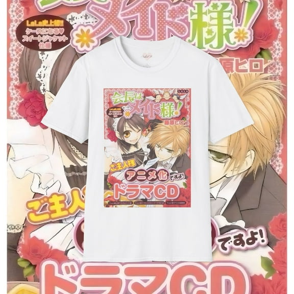 Maid-Sama Shirt Vintage Anime T-Shirt Retro Anime Shirt Gift For Him Gift For Her Anime Clothes Anime Merch Unisex Shirts