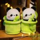 thumbnail image 3 of 35 cm Lindo Panda de Peluche de Tubo de Bambú Muñeco de Panda de Bambú Kawaii Mochila Animal de Peluche Almohada Niños Niñas Regalos de Cumpleaños, 35 cm, Estilo de Juguete, 35 cm, Estilo de Juguete, 3 of 4