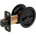 thumbnail image 3 of Stone Harbor Hardware Round Pocket Door Lock, Entry Function, 2-3/8" Backset, Matte Black, 3 of 3