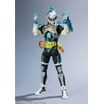 thumbnail image 3 of S.H. Figuarts  Skip to the beginning of the images gallery Kamen Rider Brave Quest Gamer Level 2 Heisei Generations Edition "Kamen Rider Ex-Aid" Action Figure, 3 of 3