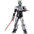 thumbnail image 3 of Kamen Rider S.H. Figuarts Shadow Moon Action Figure (2022), 3 of 4