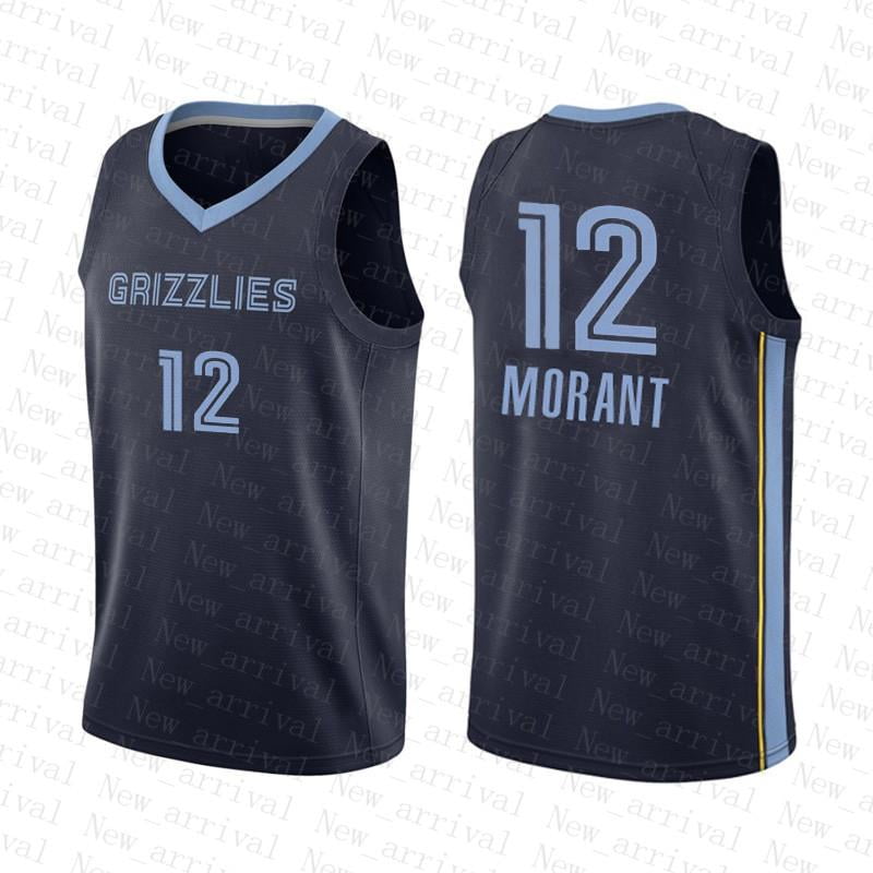 NEW - Mens Stitched Nike NBA Jersey - Ja Morant - Grizzlies - M