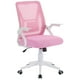 thumbnail image 1 of Silla VECELO con respaldo medio, giratoria, ergonómica, rosa, ajustable, 1 of 7